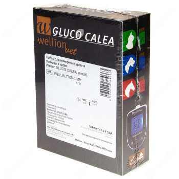 Тест-полоски ветеринарные Wellion Gluco Calea, уп. 50 шт.