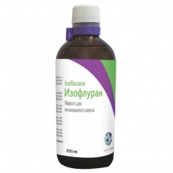 Изофлуран, 250 мл.