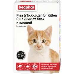 Беафар Flea & Tick collar ошейник от блох и клещей для котят от 6 мес. ЧЕРНЫЙ